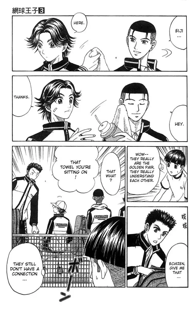 Prince of Tennis Chapter 21 13